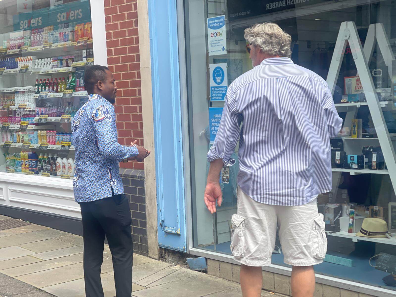 Fathers day out